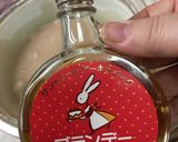 チョコ生クリーム（板チョコ使用）作り方14写真