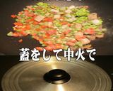 美味ドレでエスニックを美味しくナシゴレン作り方2写真