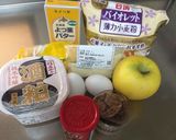 リンゴとイチジクと酒粕のパウンドケーキ♡作り方1写真
