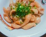 皮のプルコギ味付け！おつまみやご飯に！作り方5写真