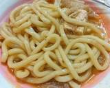 おもてなしに【すきやき＆〆のうどんすき】作り方16写真