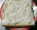 簡単☆美味い玉ねぎヨーグルトのトースト作り方1写真