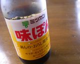 シャキシャキポテトのベーコンソースかけ作り方4写真