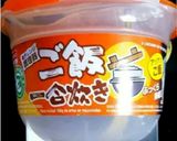鶏肉とエリンギの和風ピラフ作り方1写真