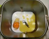 糖質制限 ダブルチーズ食パン作り方2写真