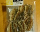 時短♪魚の臭み無♪香るあじみりんのお弁当作り方1写真