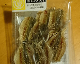時短♪魚の臭み無♪香るあじみりんのお弁当作り方1写真