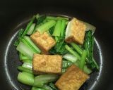 ［簡単 小松菜と厚揚げの炊いたん］作り方3写真
