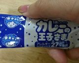 レシピ1作り方4写真
