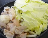 博多もつうどん作り方3写真