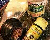 【簡単】台湾混ぜそば【お店の味】作り方6写真