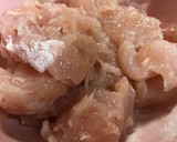 蕪とささみの治部煮作り方1写真