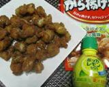 【肉のハナマサ】鶏の軟骨唐揚げ作り方9写真