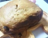 ＨＢで簡単シュトーレン風パン菓子作り方3写真
