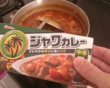 玉葱たっぷり『オニオンチキンカレー』作り方7写真