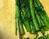 鰤の刺身…大人の一品〜(o˘◡˘o)♡作り方6写真