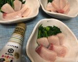 鰤の刺身…大人の一品〜(o˘◡˘o)♡作り方15写真