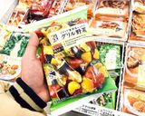 ずぼら簡単カルディとセブン食材のパスタ作り方2写真