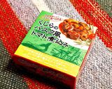ずぼら簡単カルディとセブン食材のパスタ作り方3写真