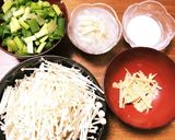 ★ツルツルとろりワンタンスープ★作り方1写真
