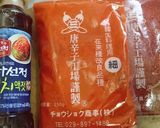 母のキムチ漬け作り方5写真
