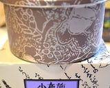 豆腐マロンクリーム☆作り方1写真