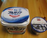 ☆簡単☆甘酸っぱいヨーグルトアイス作り方1写真