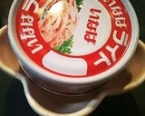 ボールだけで簡単！豆苗とツナのサラダ作り方1写真