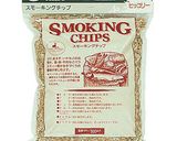 牡蠣の燻製オリーブオイル漬け作り方7写真