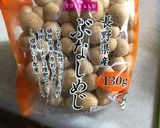 豆苗とジャコの炒め物作り方2写真