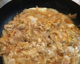 カンタン親子丼風作り方7写真