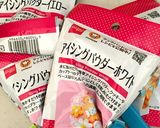 キュータマケーキ キュウレンジャー作り方3写真