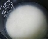 ホクホクさつまいもご飯作り方2写真