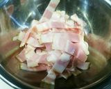 ベーコンとタマネギで簡単ドライカレー作り方2写真