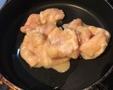 箸が止まらない味噌ダレホルモン作り方6写真