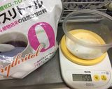 糖質オフ おからスフレチーズケーキ風作り方2写真
