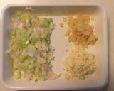 大葉と豆腐のとろみスープ作り方1写真