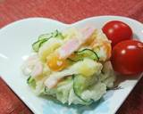 簡単☆美味い 玉ねぎヨーグルトのポテサラ作り方6写真