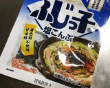 牛こまとキャベツのにんにく塩昆布炒め作り方8写真