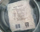 【糖質オフ】蒸し鶏とキュウリの塩昆布和え作り方2写真