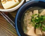 高野豆腐の豚ひきはさみ煮作り方5写真