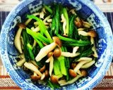 しめじと小松菜のおひたし作り方9写真
