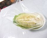 簡易な白菜のぬか漬け作り方1写真