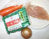 酢豚風揚げない野菜炒め♪簡単ケチャップ作り方1写真