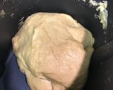 HBで美味しいシュトーレン作り方1写真
