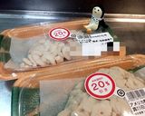 台所ペンギンの鱈白子炙りポン酢作り方1写真