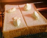 たっぷりあんバタートースト。作り方2写真