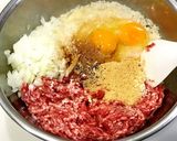 ほわほわ♡美味しい煮込みハンバーグ♪作り方2写真