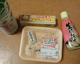 白子ガリバタ醤油作り方1写真