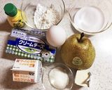 ラフランスのリッチ♡ベイクドチーズケーキ作り方1写真